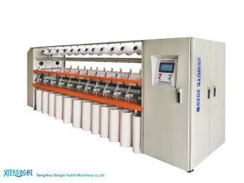 N95マスクコード編み機